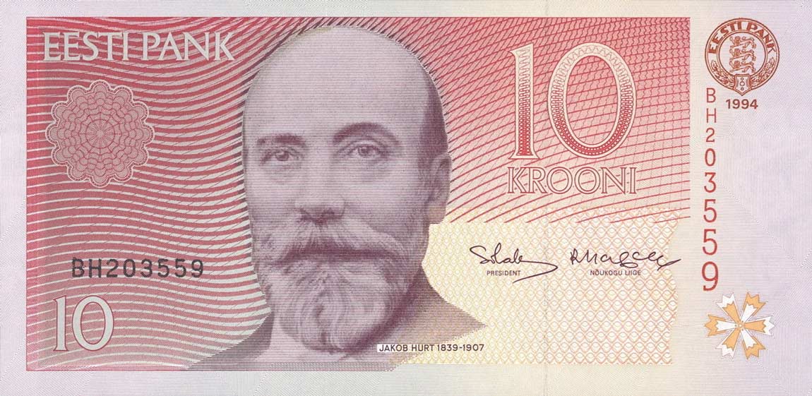 Front of Estonia p77a: 10 Krooni from 1994