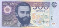 p80a from Estonia: 500 Krooni from 1994