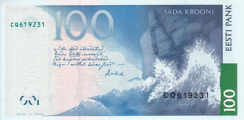 Back of Estonia p82a: 100 Krooni from 1999