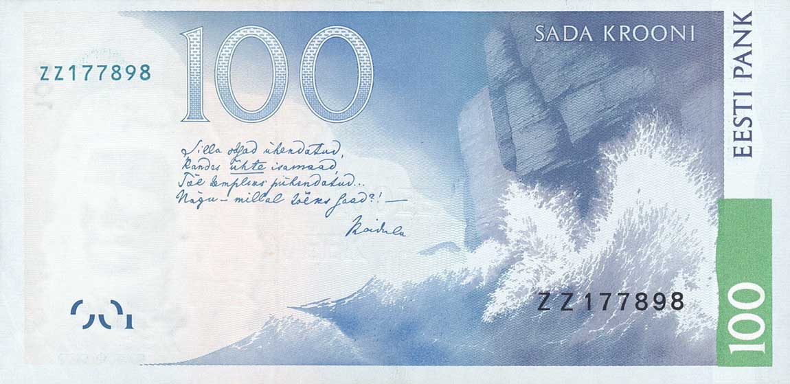 Back of Estonia p82r: 100 Krooni from 1999