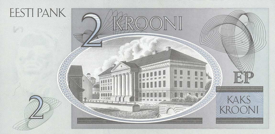 Back of Estonia p85b: 2 Krooni from 2007