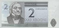 Gallery image for Estonia p85b: 2 Krooni from 2007