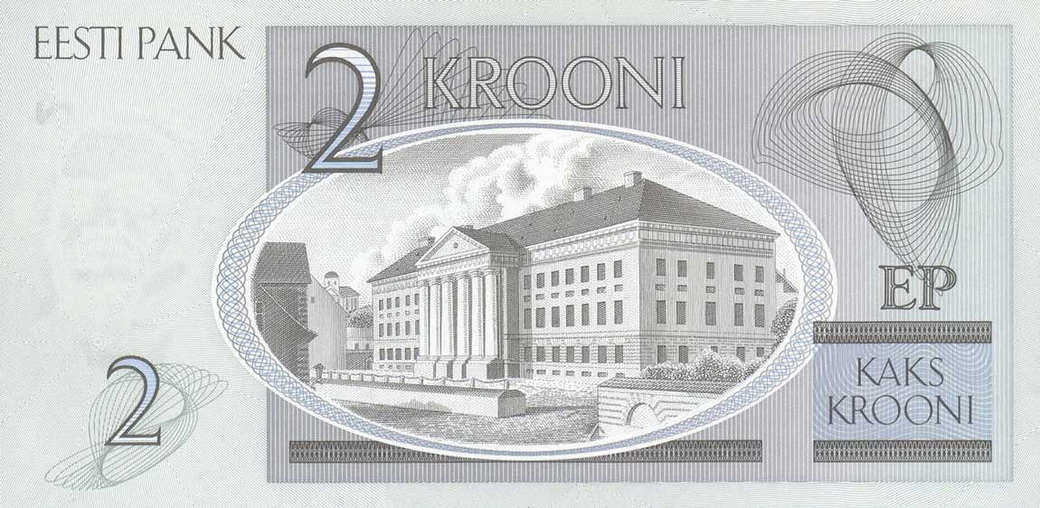 Back of Estonia p85r: 2 Krooni from 2006