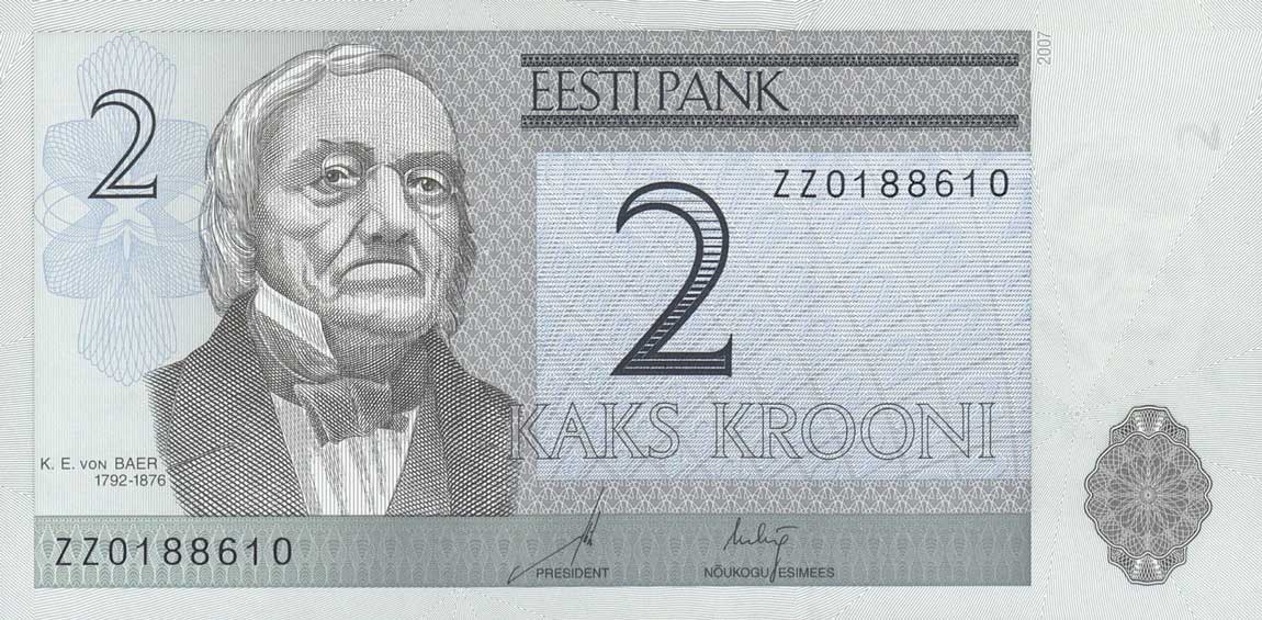 Front of Estonia p85r: 2 Krooni from 2006