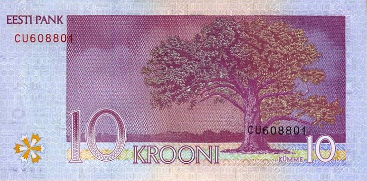 Back of Estonia p86b: 10 Krooni from 2007