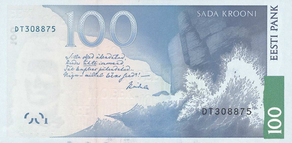 Back of Estonia p88a: 100 Krooni from 2007