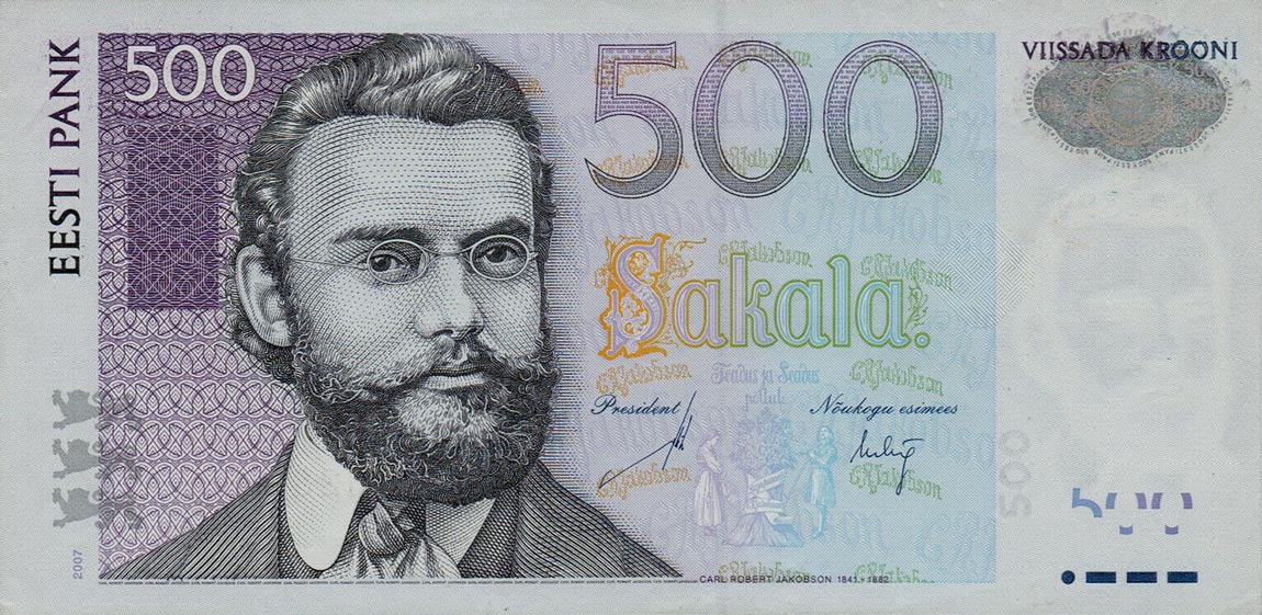 Front of Estonia p89: 500 Krooni from 2007