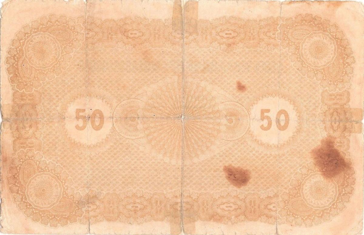 Back of Estonia p8: 50 Marka from 1919