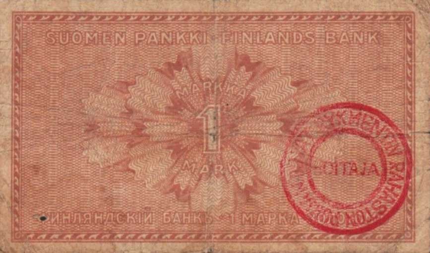 Back of Estonia pM2: 1 Markkaa from 1916