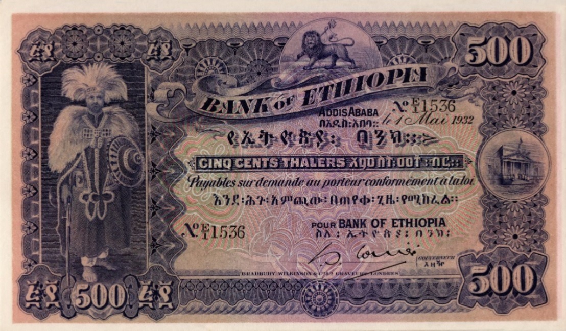 Front of Ethiopia p11: 500 Thalers from 1932