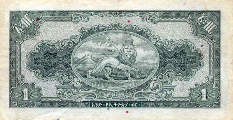 Back of Ethiopia p12a: 1 Dollar from 1945