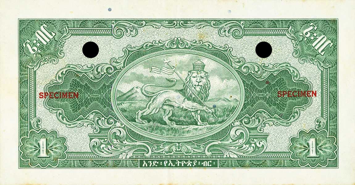 Back of Ethiopia p12s1: 1 Dollar from 1945