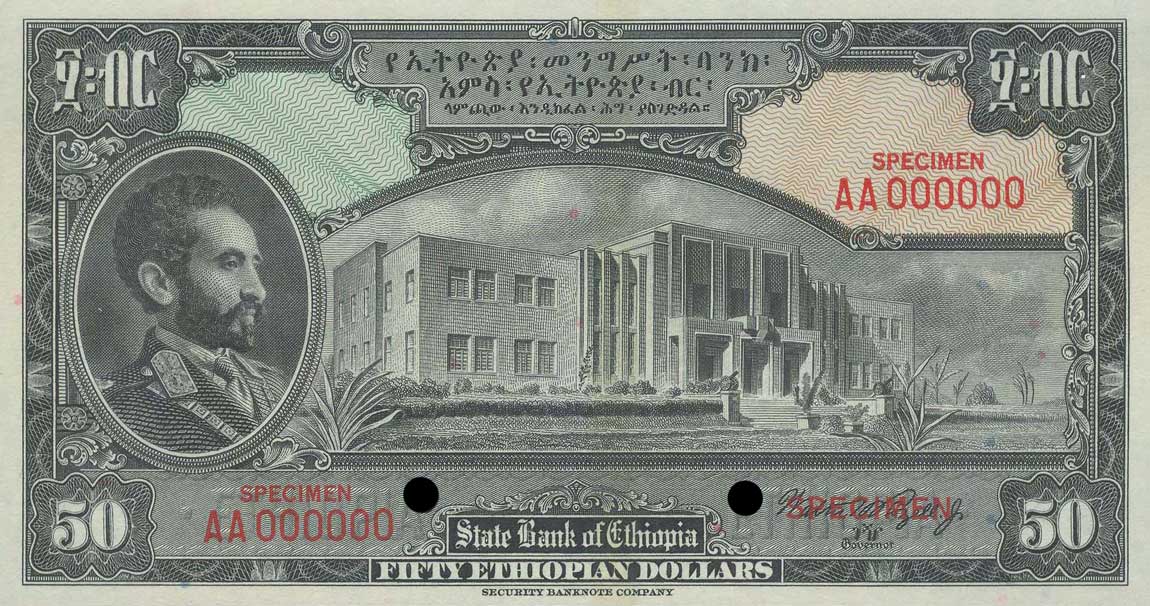 Front of Ethiopia p15s: 50 Dollars from 1945