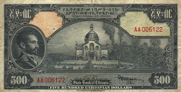 Front of Ethiopia p17a: 500 Dollars from 1945