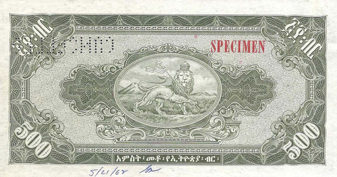 Back of Ethiopia p17b: 500 Dollars from 1945