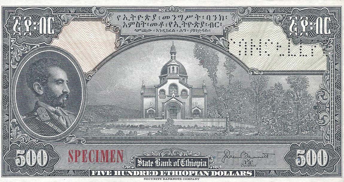 Front of Ethiopia p17b: 500 Dollars from 1945