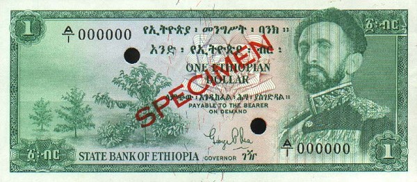 Front of Ethiopia p18s: 1 Dollar from 1961