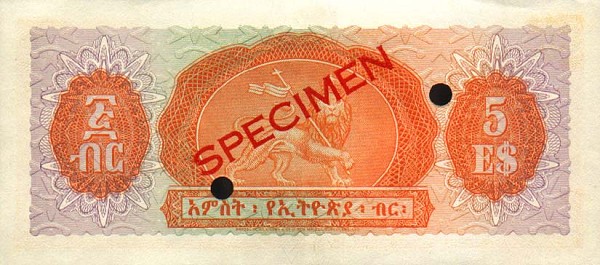 Back of Ethiopia p19s: 5 Dollars from 1961