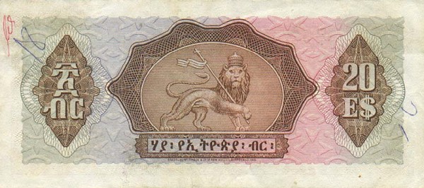 Back of Ethiopia p21a: 20 Dollars from 1961