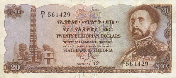 Front of Ethiopia p21a: 20 Dollars from 1961