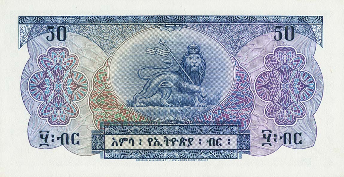 Back of Ethiopia p22a: 50 Dollars from 1961