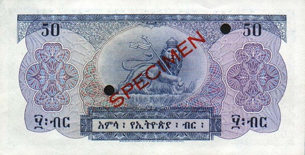 Back of Ethiopia p22s: 50 Dollars from 1961