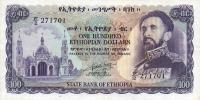 p23b from Ethiopia: 100 Dollars from 1961