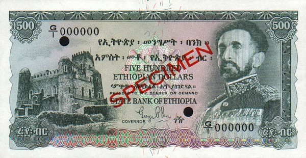 Front of Ethiopia p24s: 500 Dollars from 1961