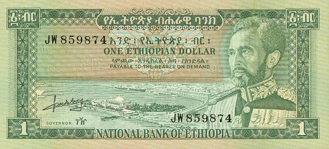 Front of Ethiopia p25a: 1 Dollar from 1966