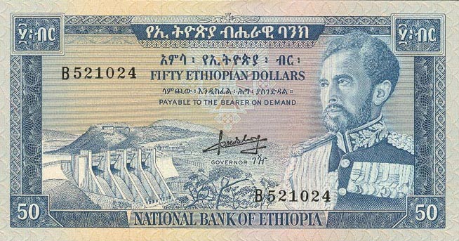 Front of Ethiopia p28a: 50 Dollars from 1966