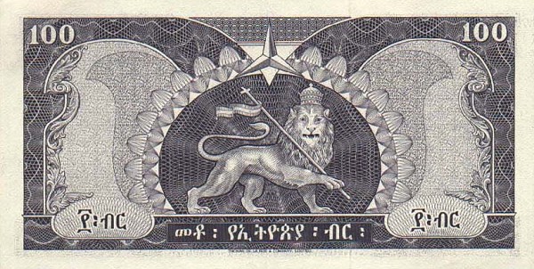 Back of Ethiopia p29a: 100 Dollars from 1966