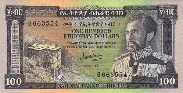 Front of Ethiopia p29a: 100 Dollars from 1966