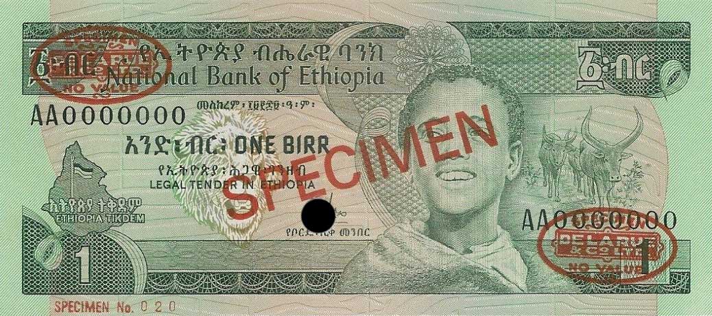 Front of Ethiopia p30s: 1 Birr from 1969