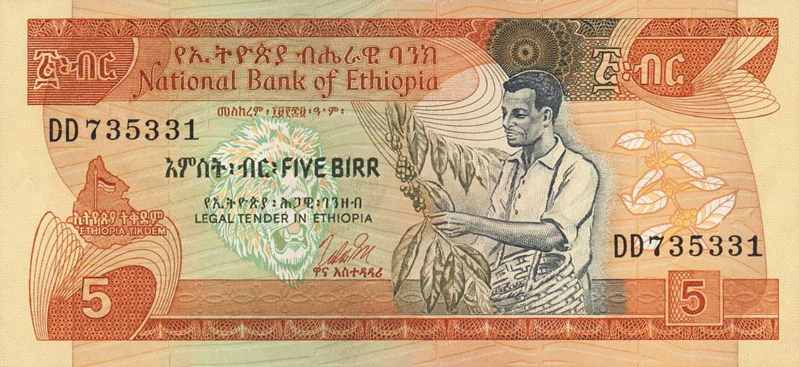 Front of Ethiopia p31b: 5 Birr from 1969