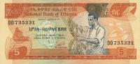 p31b from Ethiopia: 5 Birr from 1969