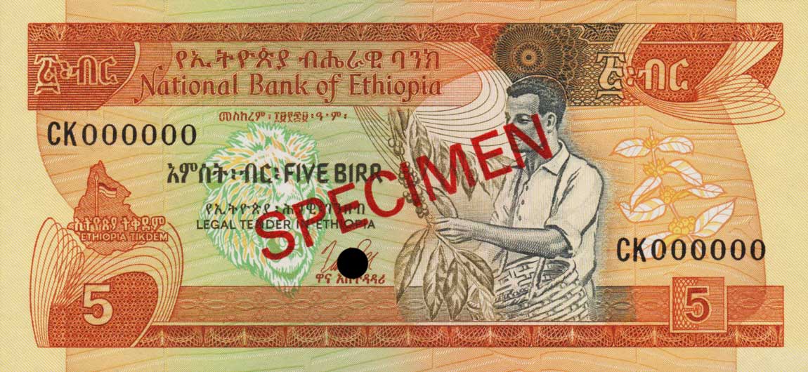 Front of Ethiopia p31s: 5 Birr from 1969