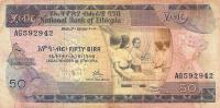 p33a from Ethiopia: 50 Birr from 1969