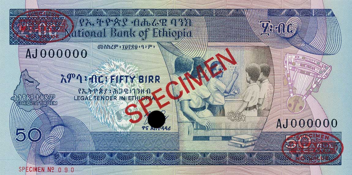 Front of Ethiopia p33s: 50 Birr from 1969