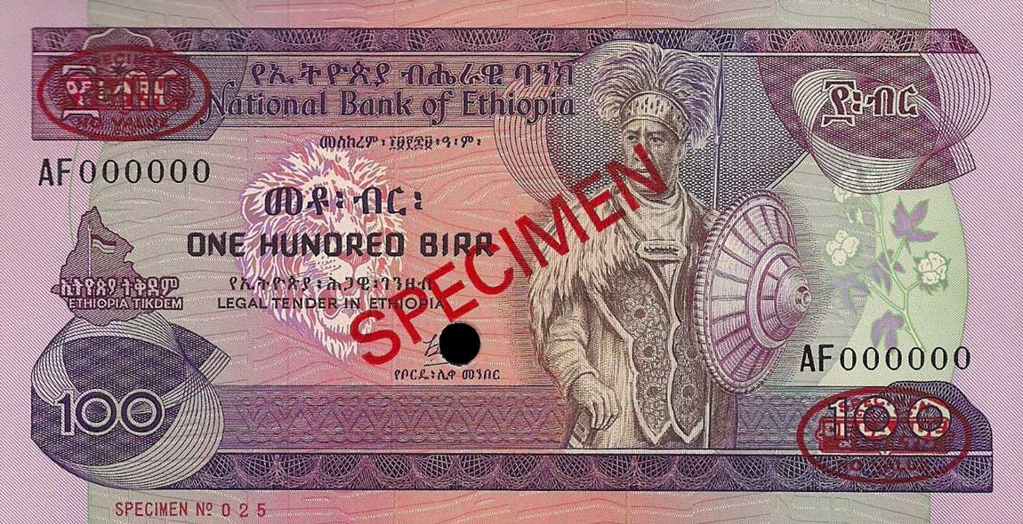 Front of Ethiopia p34s: 100 Birr from 1969