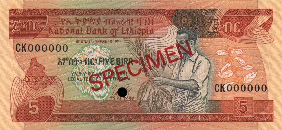 Front of Ethiopia p37s: 5 Birr from 1969