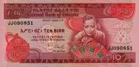 p38a from Ethiopia: 10 Birr from 1969