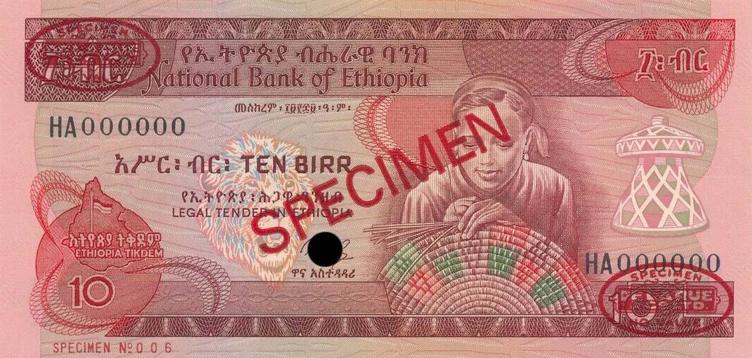 Front of Ethiopia p38s: 10 Birr from 1969