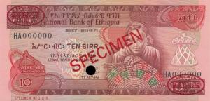 p38s from Ethiopia: 10 Birr from 1969