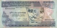 Gallery image for Ethiopia p39: 50 Birr