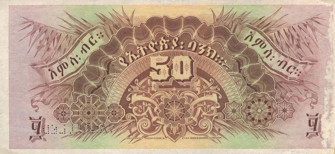 Back of Ethiopia p3c: 50 Thalers from 1929