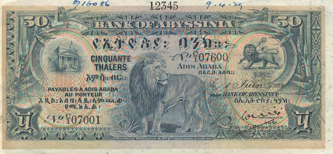 Front of Ethiopia p3c: 50 Thalers from 1929