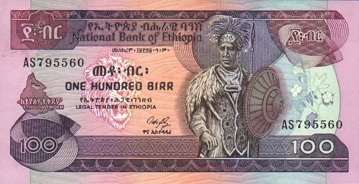 Front of Ethiopia p40a: 100 Birr from 1969