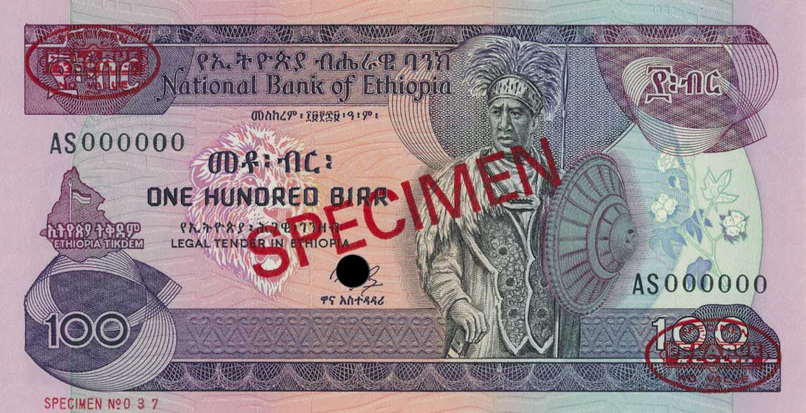 Front of Ethiopia p40s: 100 Birr from 1969