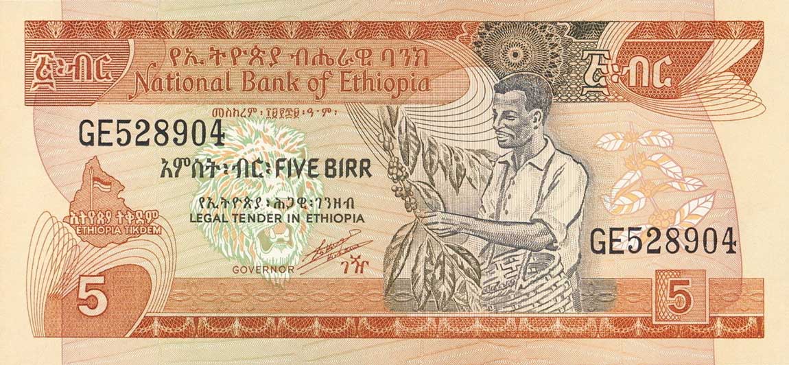 Front of Ethiopia p42b: 5 Birr from 1969