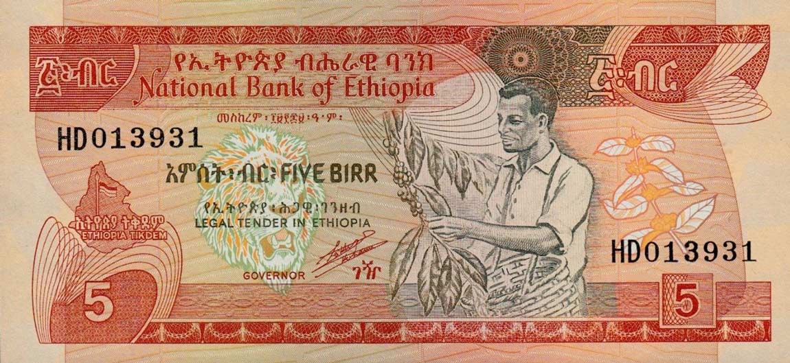 Front of Ethiopia p42c: 5 Birr from 1969